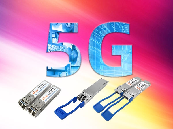 淺談光模塊在5G光傳送網(wǎng)的應(yīng)用
